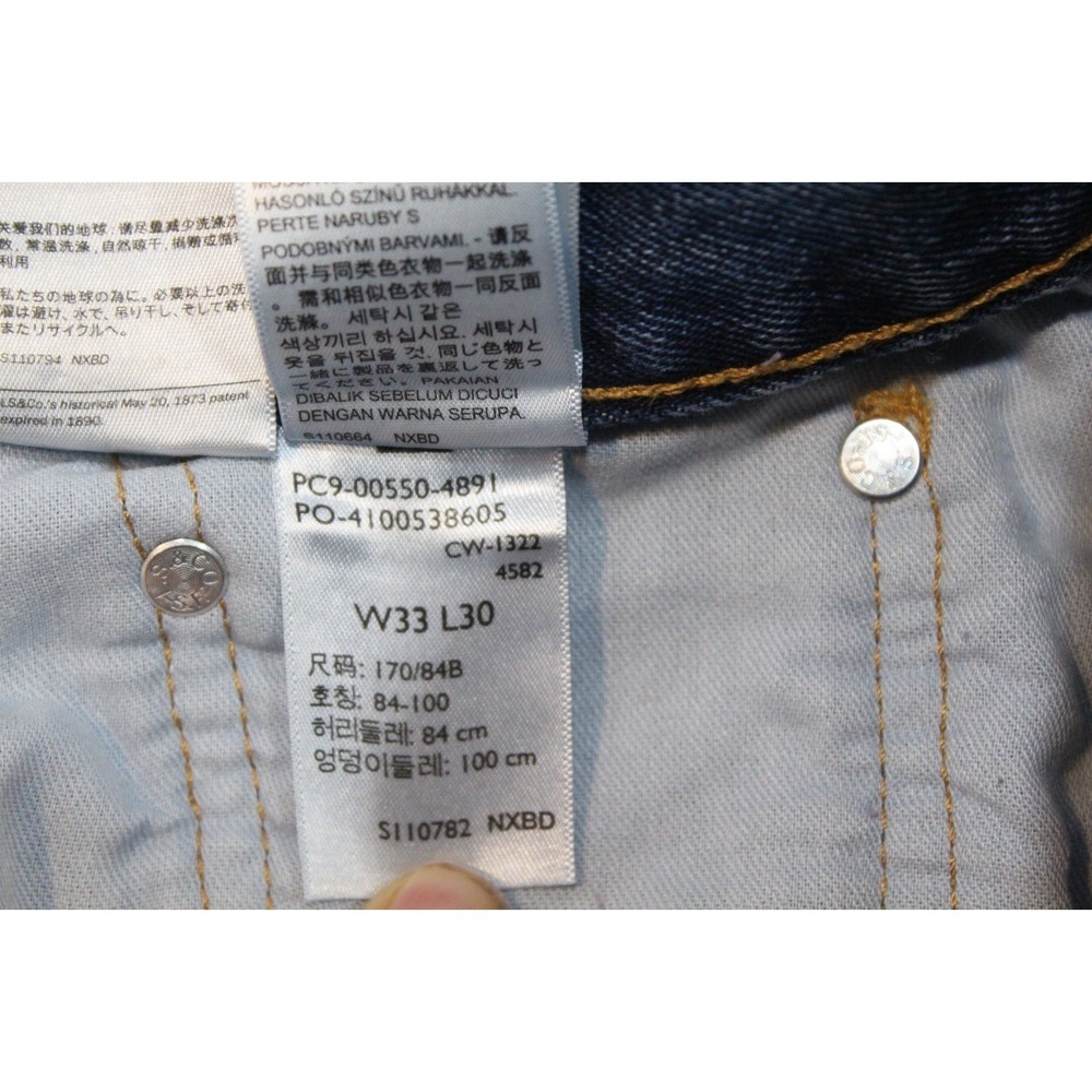 Mens Levis 550 Denim Jeans Relaxed Taper Medium Wash Blue 33x30 - Picture 7 of 12